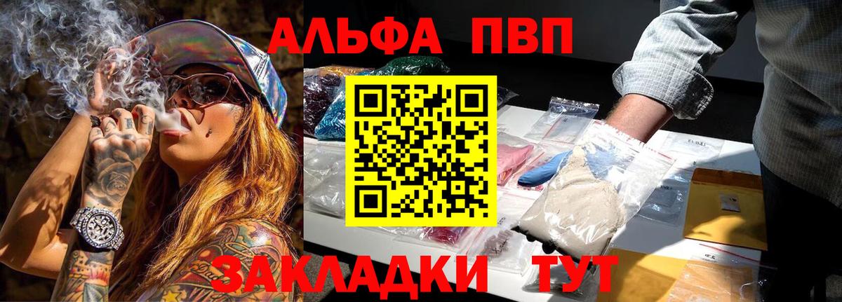 A PVP СК КРИС Чехов