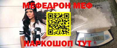 кокаин колумбия Кунгур
