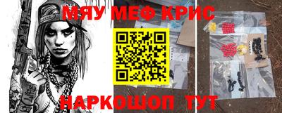 кокаин колумбия Кунгур