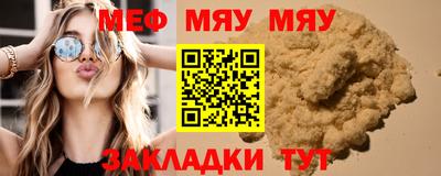 дмт Кулебаки