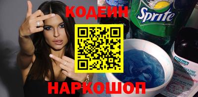 кокаин колумбия Кунгур