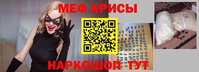 дмт Кулебаки