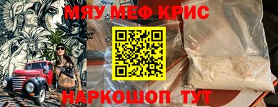mdpv Вышний Волочёк