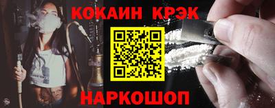 дмт Кулебаки