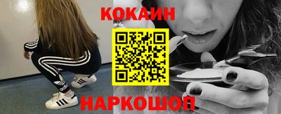 каннабис Кумертау