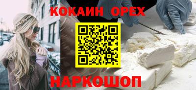каннабис Кумертау