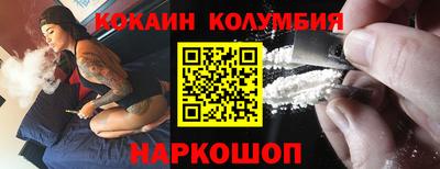 каннабис Кумертау