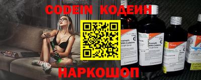 кокаин колумбия Кунгур