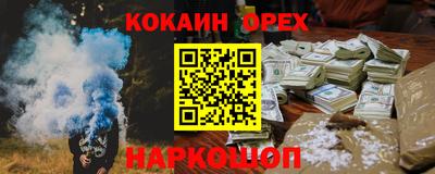 дмт Кулебаки