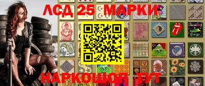 дмт Кулебаки