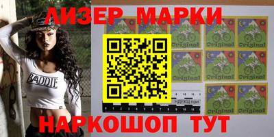 дмт Кулебаки