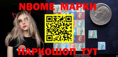 каннабис Кумертау