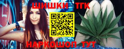 дмт Кулебаки