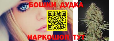 дмт Кулебаки