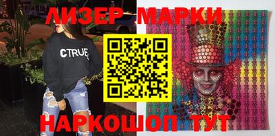 кокаин колумбия Кунгур
