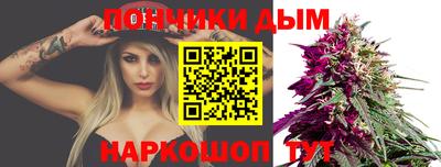 кокаин колумбия Кунгур