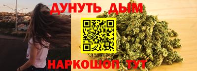 дмт Кулебаки