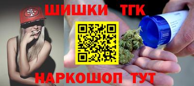 кокаин колумбия Кунгур