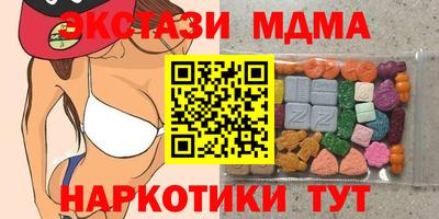 кокаин колумбия Кунгур