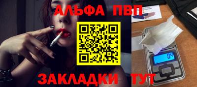 дмт Кулебаки