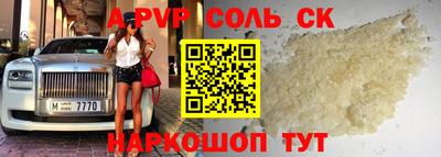 дмт Кулебаки