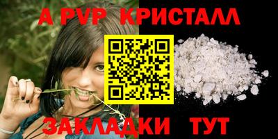 кокаин колумбия Кунгур