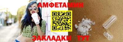 каннабис Кумертау