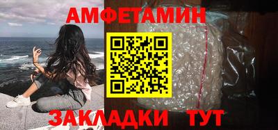 каннабис Кумертау