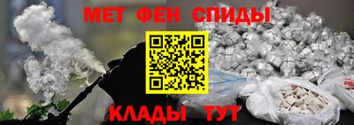 каннабис Кумертау