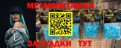 каннабис Кумертау