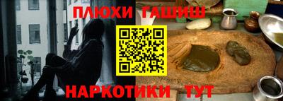 дмт Кулебаки