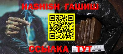 кокаин колумбия Кунгур