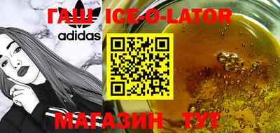 кокаин колумбия Кунгур