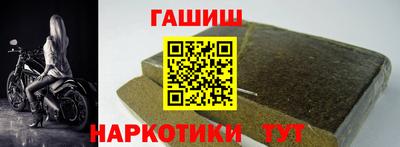 дмт Кулебаки