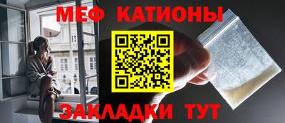 кокаин колумбия Кунгур