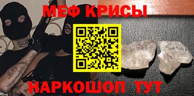 каннабис Кумертау