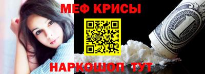 дмт Кулебаки